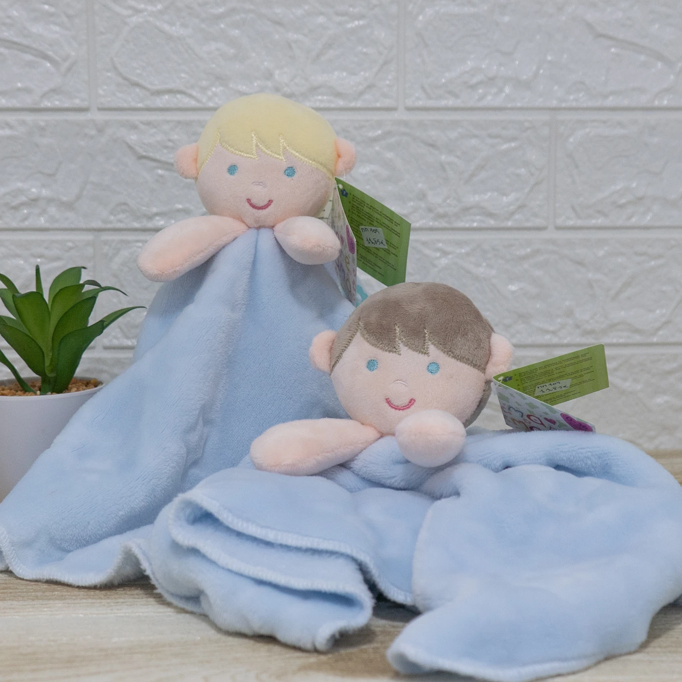 doudou carita niño rubio y moreno